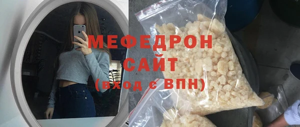 метадон Богданович